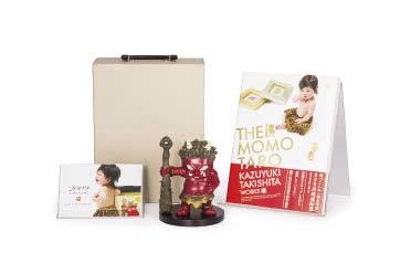 瀧下和之作品集 桃太郎図本Limited edition Collection of